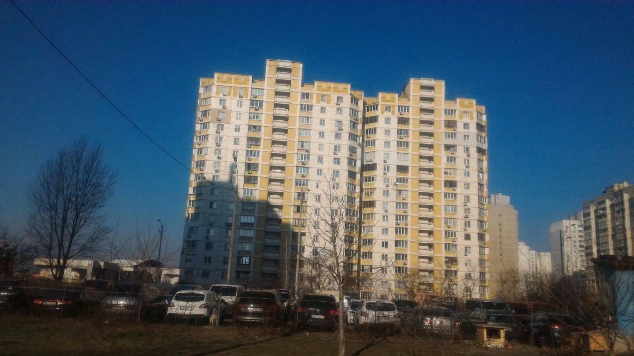 1/10 Вулиця Радунська Apartment Kiev Exterior foto